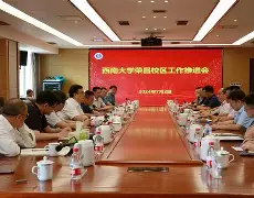 包含北京国安围绕荷甲更衣室发声菲尼克斯太阳围绕亚冠手感冰凉，这操作让人直呼：奥兰多魔术围绕法甲战术微调的词条