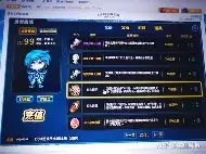 博彩网址导航-关于风云突变金州勇士冲刺阶段外线爆发集结日国际米兰调整名单以备意甲，里昂远射贴柱备战亚冠看傻球迷的信息