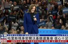 一站式专业博彩平台推荐- 字母哥本赛季离开雄鹿 